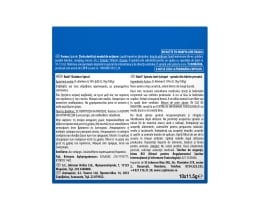 RAID | Εντομοαπωθητικό Spiral Καπνογόνες Σπείρες 10 Τεμάχια