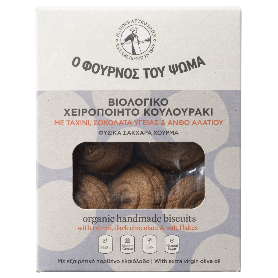 ΦΟΥΡΝΟΣ ΤΟΥ ΨΩΜΑ Κουλουράκια Bio Ταχίνι και Σοκολάτα Υγείας 150g