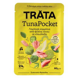 Τόνος Tuna Pocket Ελαιόλαδο 80g
