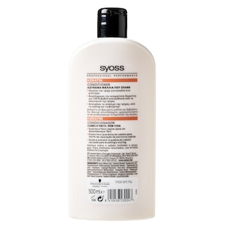 SYOSS | Κρέμα Μαλλιών Keratin Hair Perfection Conditioner 500ml