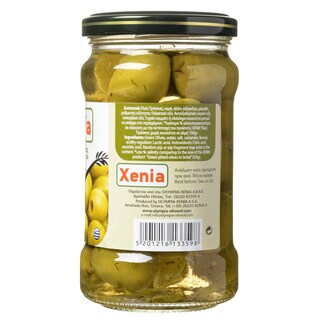 XENIA
