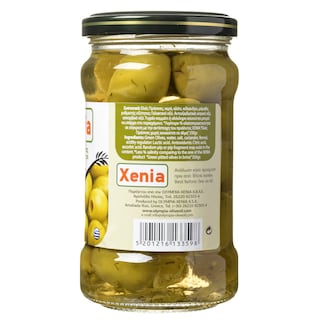 XENIA | Green Olives Pitted 40% Less Salt 130g