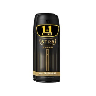 STR8 | Αποσμητικό Spray Ahead 150ml 1+1 Δώρο