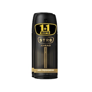 STR8 | Αποσμητικό Spray Ahead 150ml 1+1 Δώρο