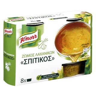 KNORR | ΣΠΙΤΙΚΟΣ | Σπιτικός Ζωμός Λαχανικών 224g Έκπτωση 20%