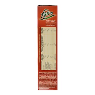 FYTRO | FYTRO CRACKED WHEAT  500GR (0,60E) 0,60E