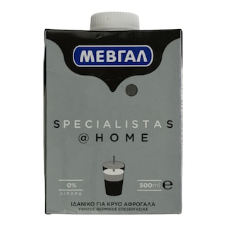 SPECIALISTAS | Γάλα Specialistas Home 0% Για Κρύο Αφρόγαλα 500ml