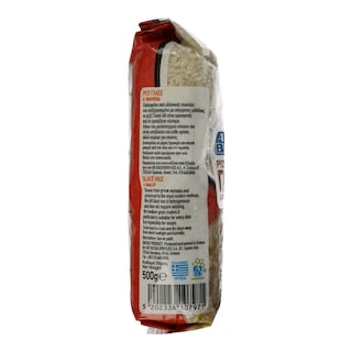 ΑΒ | Ρύζι Γλασσέ Ελληνικό 500gr