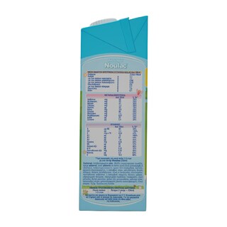ΝΟΥΝΟΥ | MILK  1LT -0,20E