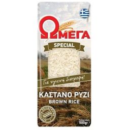 ΩΜΕΓΑ | Ρύζι Καστανό 500g
