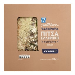 ΑΒ YOU'LL LOVE | ΦΡΕΣΚΙΑ ΠΙΤΣΑ ΕΛΛΗΝΙΚΗ 525 GR