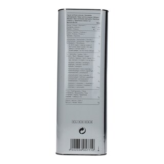 365 | ΕΛΑΙΟΛΑΔΟ  5 LT