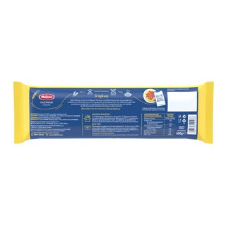 ΜΕΛΙΣΣΑ | Λαζανάκι  500 gr