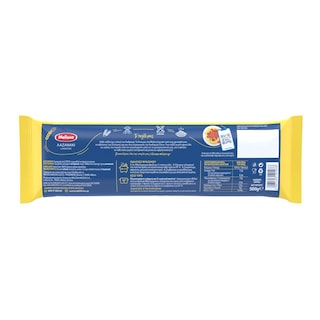 ΜΕΛΙΣΣΑ | Λαζανάκι  500 gr
