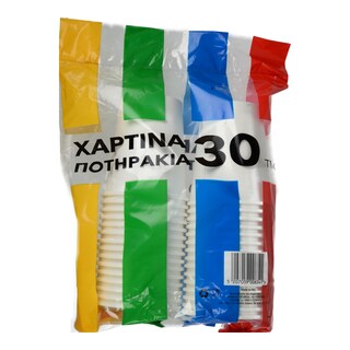 - | Ποτηράκια Χάρτινα Διαφανή 30 Τεμάχια