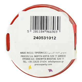 DECORATA | Ποτήρια Πολλαπλών Χρήσεων 250ml 4 Τεμάχια