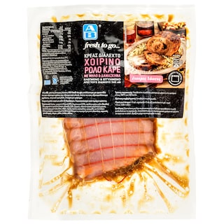 ΑΒ FRESH TO GO | Ρολό Χοιρινό Καρέ με Μήλο & Δαμάσκηνα Ελλάδας