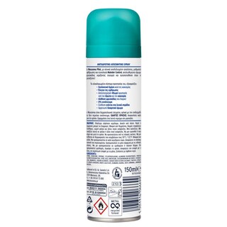 NOXZEMA | Αποσμητικό Spray Pilot 150ml