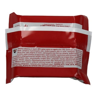 LACTA | LOV IT | ΣΟΚΟΛΑΤΑ CHO N CAKE 60 GR