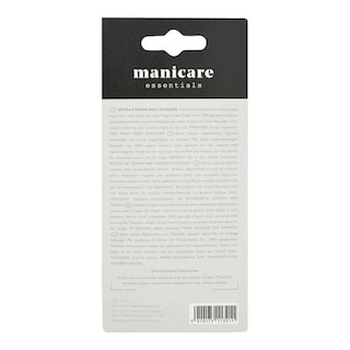 MANICARE | Ψαλίδι Νυχιών Extra Strong 1 Τεμάχιο