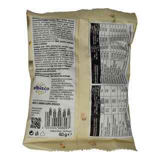 ΑΛΛΑΤΙΝΗ | ΜΠΙΣΚΟΤΑ ΜΠΟΥΚΙΕΣ ΜΗΛΟ ΚΑΝΕΛΑ 40Γ