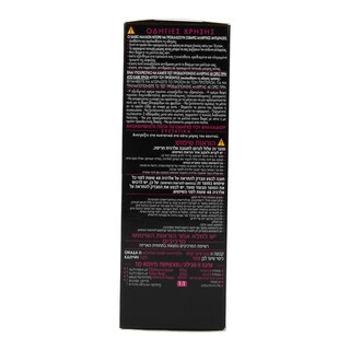 OLIA | ΒΑΦΗ ΜΑΛΛΙΩΝ ΣΕΤ Νο 1.0 ΒΑΘΥ ΜΑΥΡΟ 60 GR