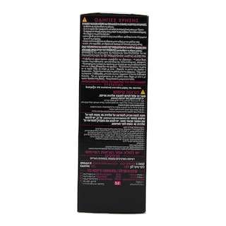 OLIA | ΒΑΦΗ ΜΑΛΛΙΩΝ ΣΕΤ Νο 1.0 ΒΑΘΥ ΜΑΥΡΟ 60 GR