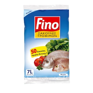 FINO | Σακούλες Τροφίμων Μεγάλες 7L 50 Τεμάχια