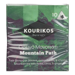 KOURIKOS | ΤΣΑΙ ΜΑΥΡΟ - ΤΣΑΙ ΠΡΑΣΙΝΟ