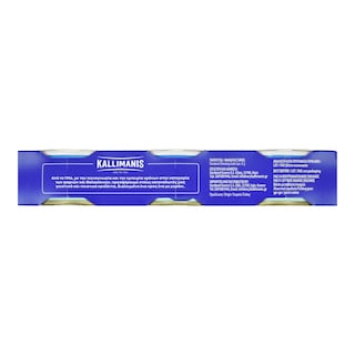 KALLIMANIS | Τόνος Καλλιμάνης 3x53g