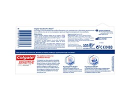 COLGATE | Οδοντόκρεμα Sensitive ProRelief Extra Strength 75ml