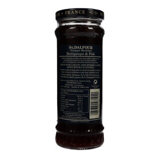 ST.DALFOUR | Μαρμελάδα Βατόμουρο και Ρόδι 284g