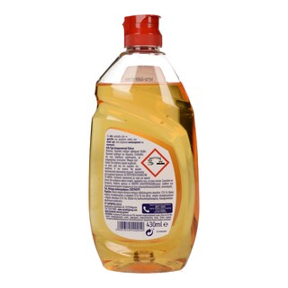 AVA | ΥΓΡΟ ΠΙΑΤΩΝ ACTION ΛΕΥΚΟ ΞΥΔΙ 430 ML