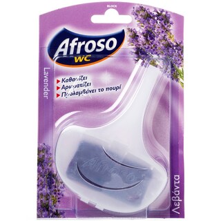 AFROSO | ΣΤΕΡΕΟ BLOCK WC ΛΕΒΑΝΤΑ 40 GR