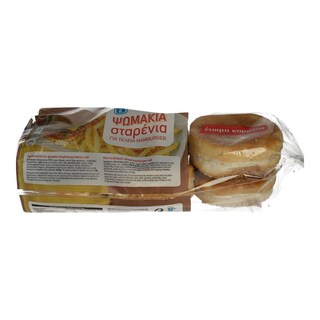 ΑΒ | ΨΩΜΑΚΙΑ BURGERS 400 GR