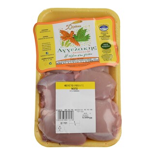 ΑΓΓΕΛΑΚΗΣ | ΚΟΤΟΠΟΥΛΟ ΦΙΛΕΤΟ ΜΠΟΥΤΙ ΕΛΛΗΝΙΚΟ ΝΩΠΟ ΤΥΠΟΠΟΙΗΜΕΝΟ 500 GR