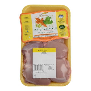 ΑΓΓΕΛΑΚΗΣ | ΚΟΤΟΠΟΥΛΟ ΦΙΛΕΤΟ ΜΠΟΥΤΙ ΕΛΛΗΝΙΚΟ ΝΩΠΟ ΤΥΠΟΠΟΙΗΜΕΝΟ 500 GR