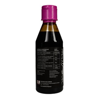 MESSINO | ΚΡΕΜΑ ΒΑΛΣΑΜΙΚΟ  250ML