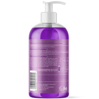 DETRASEPT | Κρεμοσάπουνο Hygiene Αντιβακτηριακό Μωβ Σύκο 500ml