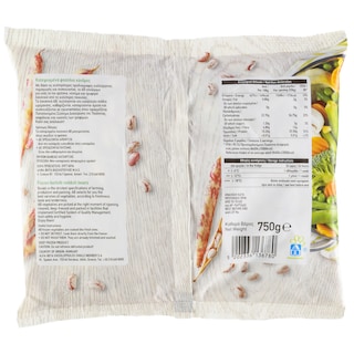 ΑΒ | Φασόλια Χάνδρες Κατεψυγμένα 750g