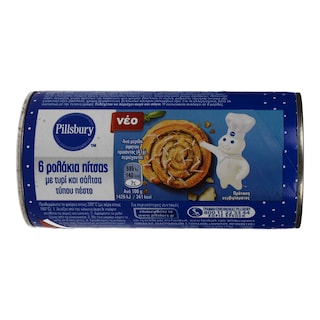 PILLSBURY | ΡΟΛΑΚΙΑ  245G