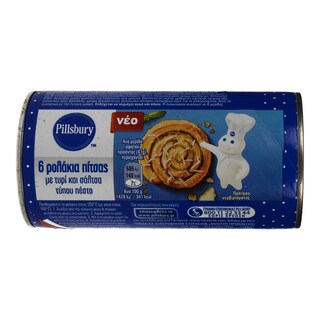 PILLSBURY | ΡΟΛΑΚΙΑ  245G