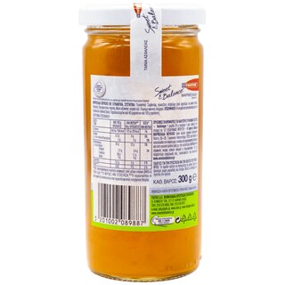 SWEET & BALANCE | Μαρμελάδα Βερίκοκο με Στέβια 300g