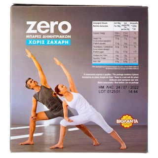 ΒΙΟΛΑΝΤΑ | Μπάρες Δημητριακών Zero Κακάο & Μαύρη Σοκολάτα 6x30g