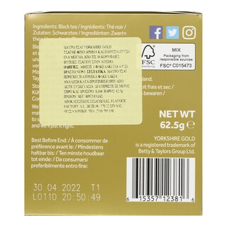 YORKSHIRE | Τσάι Μαύρο Gold 62.5gr