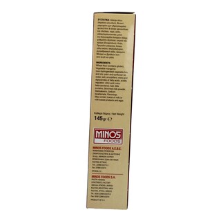 MINOS FOODS | ΒΟΛΟΒΑΝ  145 GR