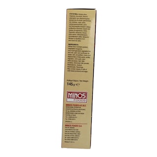 MINOS FOODS | ΒΟΛΟΒΑΝ  145 GR