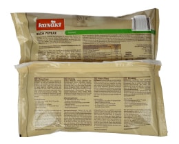 KANAKI | Βάση Πίτσας Κλασική 660gr Έκπτωση 0.50Ε