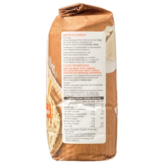 ΑΒ | Αλεύρι Ζυμωτό 1 Kg