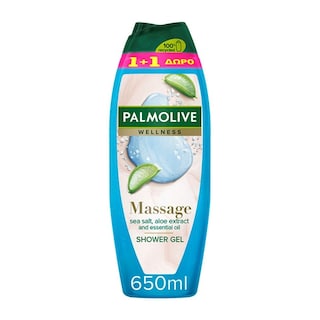 PALMOLIVE | Αφρόλουτρο Wellness Massage 650ml 1+1 Δώρο